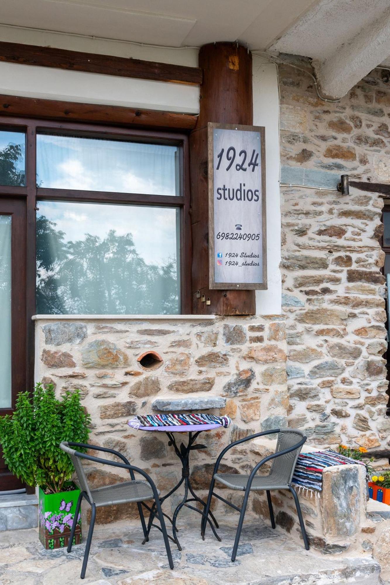 1924 Studios 4 Agios Petros  外观 照片